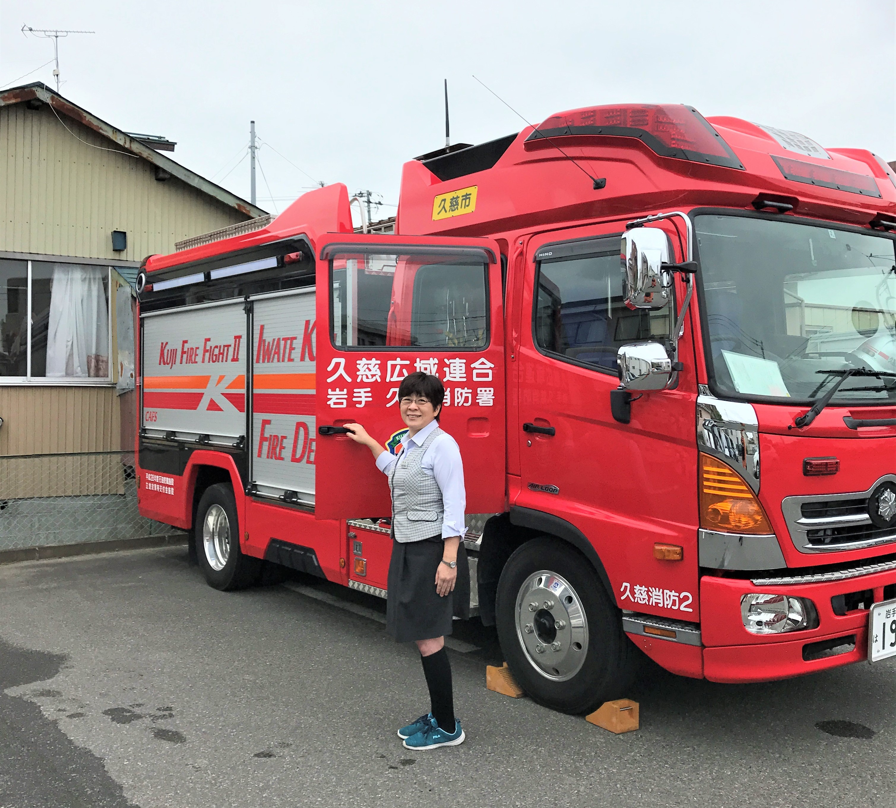 消防車とおばさん